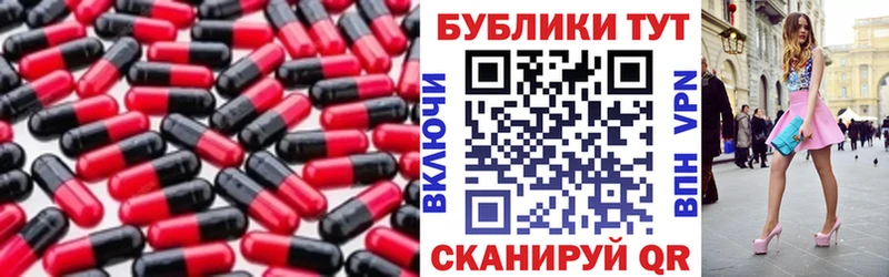 ЭКСТАЗИ TESLA  Алушта 
