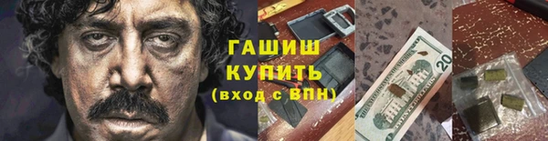 бутик Нея