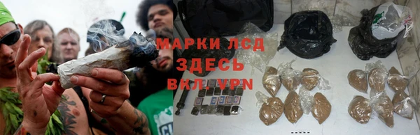 таблы Нефтегорск