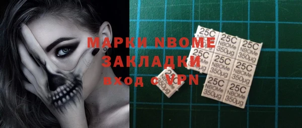 кокс Алексин