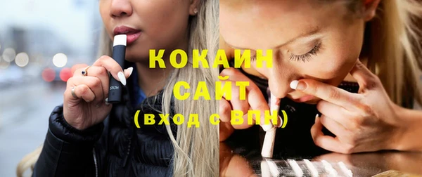 бутик Нея