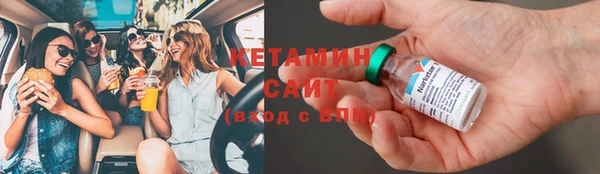 бутик Нея
