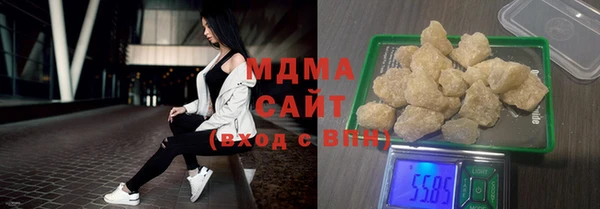таблы Нефтегорск