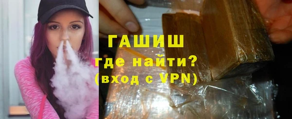 таблы Нефтегорск