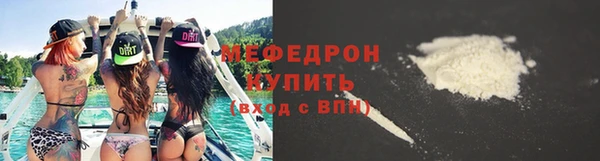 бутик Нея