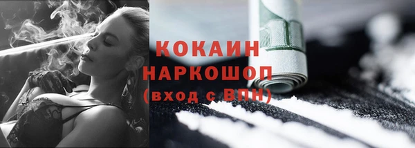 бутик Нея