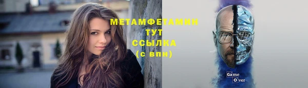 mdpv Алексеевка