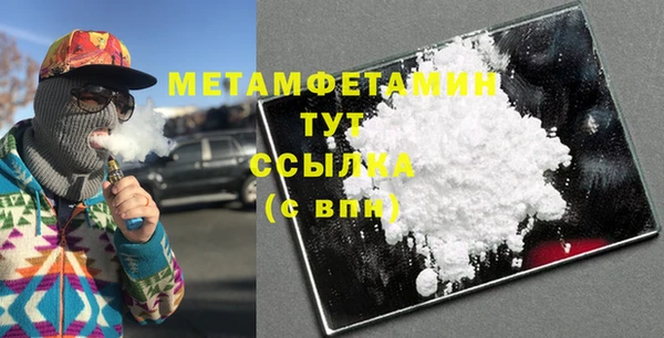 бутик Нея