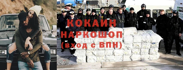 бутик Нея
