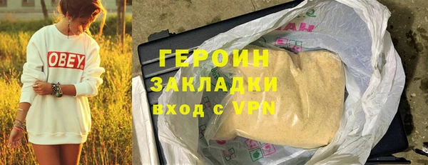 бутик Нея
