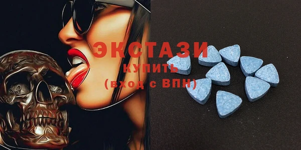 бутик Нея