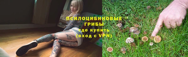 бутик Нея