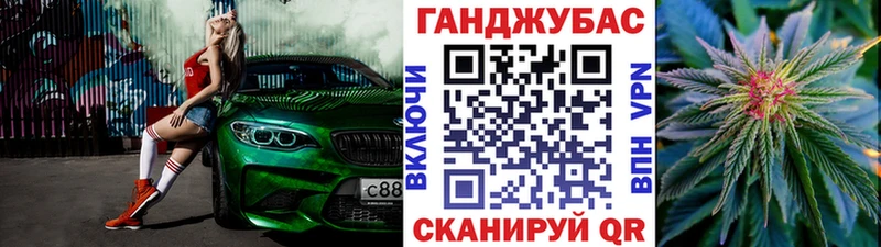 KRAKEN ССЫЛКА  Алушта  Каннабис сатива 
